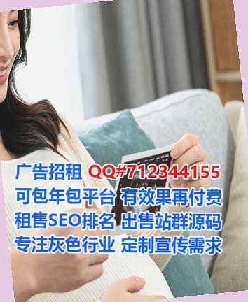 蒸湘IVF进出口公司